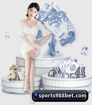 988体育 APP