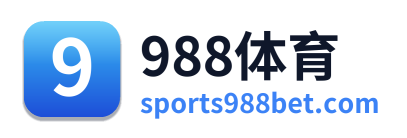 988体育